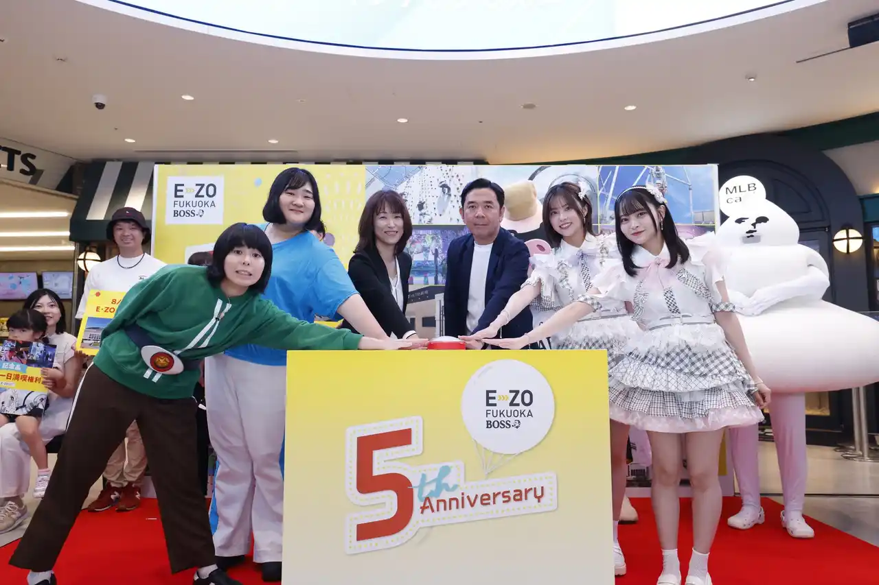 【福岡ソフトバンクホークス株式会社】 BOSS E・ZO FUKUOKA 5周年記念セレモニーを実施！