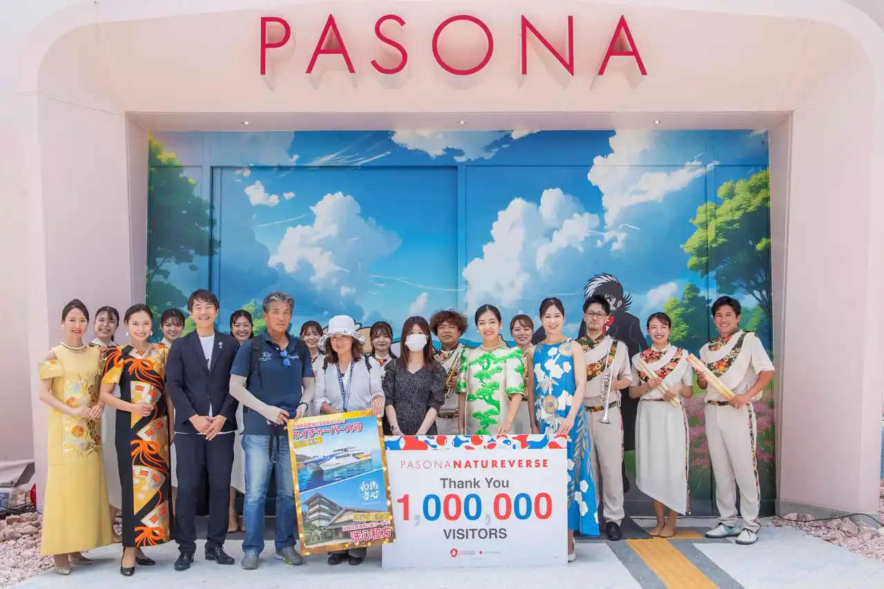 【株式会社パソナグループ】 パビリオン「PASONA NATUREVERSE」 来場者数100万人達成！ ～ 「いのち、ありがとう」をコンセプトに、Well-beingな社会の実現を発信 ～