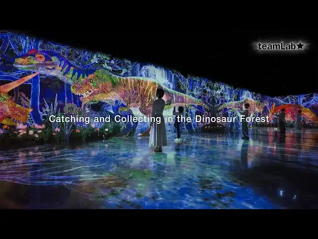 チームラボフォレスト（福岡）、「つかまえて集める森」が恐竜の森に。様々な恐竜を捕まえ、観察し、コレクション図鑑をつくる《つかまえて集める恐竜の森》を、3月20日(金)から公開。