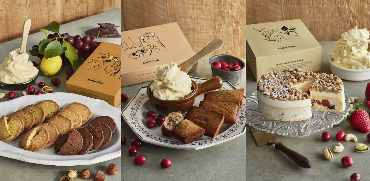 【株式会社ケイシイシイ】 【東京発・バタースイーツ専門店】「果実とバター canarina（カナリナ）」が銀座三越へ期間限定出店。おみやげグランプリ2024にて総合グランプリを受賞した『果実とバターのサブレ』も登場。