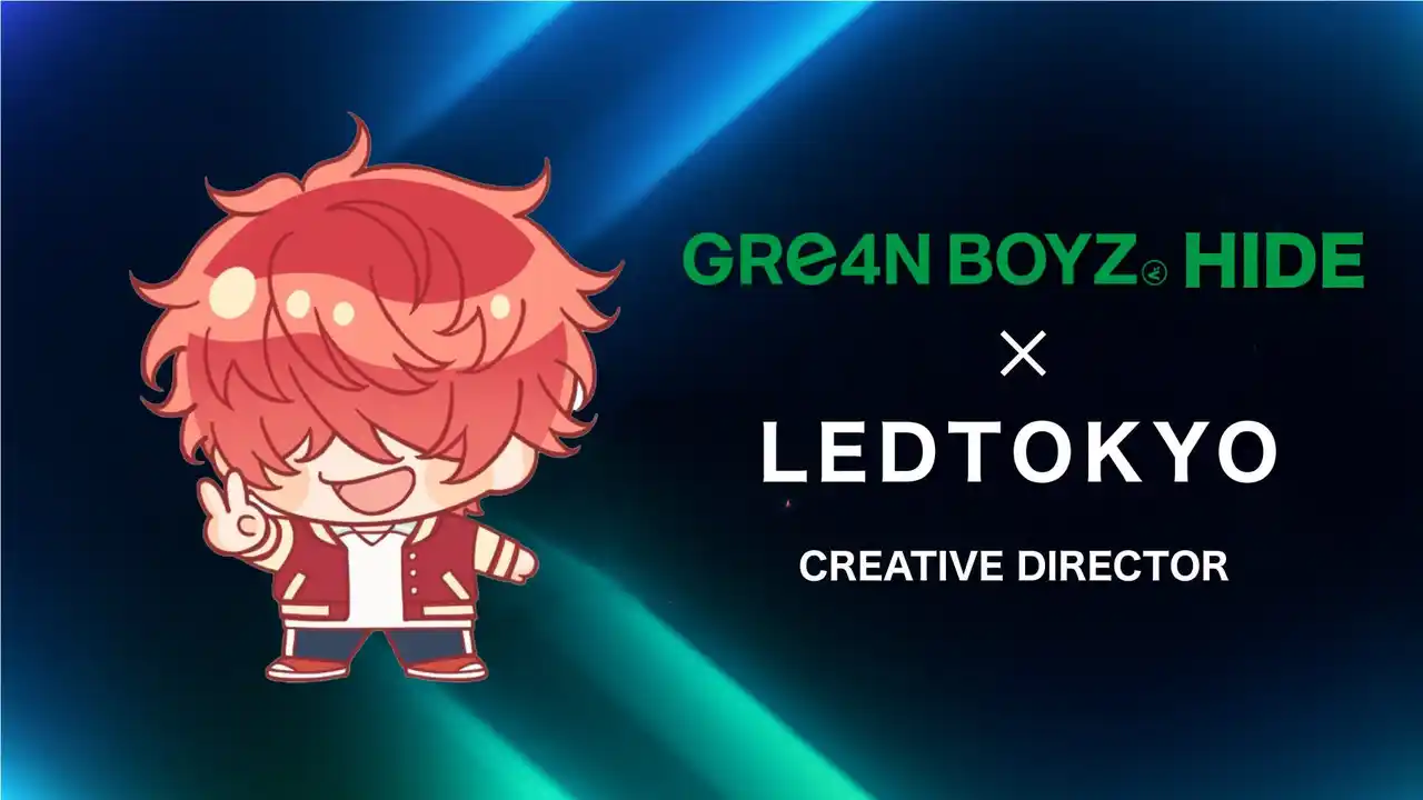 【LED TOKYO株式会社】 GRe4N BOYZのHIDE氏がLED TOKYOのクリエイティブディレクターに就任