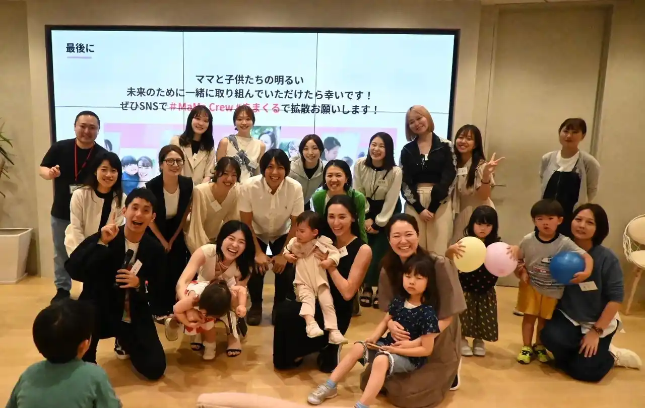 【フロンティア株式会社】 【イベントレポート】MaMa Crew（ままくる） ～ 女性 × キャリアについて話そう