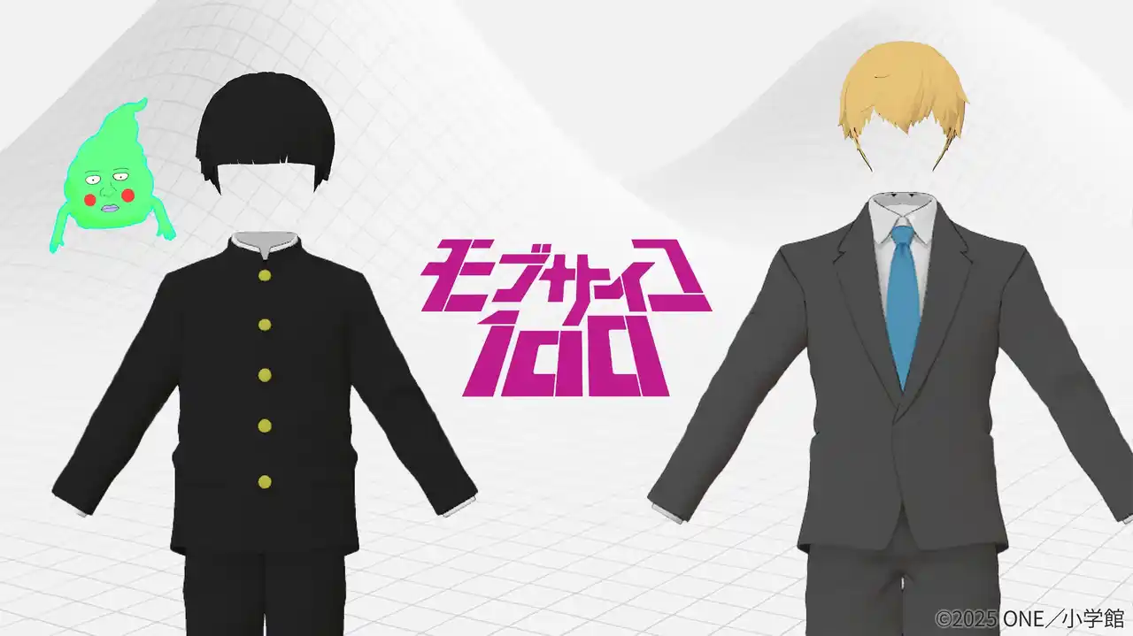 【株式会社V】 VRChat向け『モブサイコ100』公式3D衣装を株式会社Vが制作！
