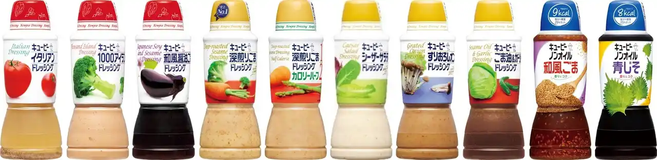 【キユーピー】 市販用ドレッシング類の380mlサイズ全10品に100％再生PET樹脂ボトルを採用。新たなプラスチックの削減量は過去最大規模に