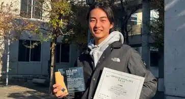 【城西国際大学】メディア学部4年石田晴樹さんが北京の芸術祭で受賞