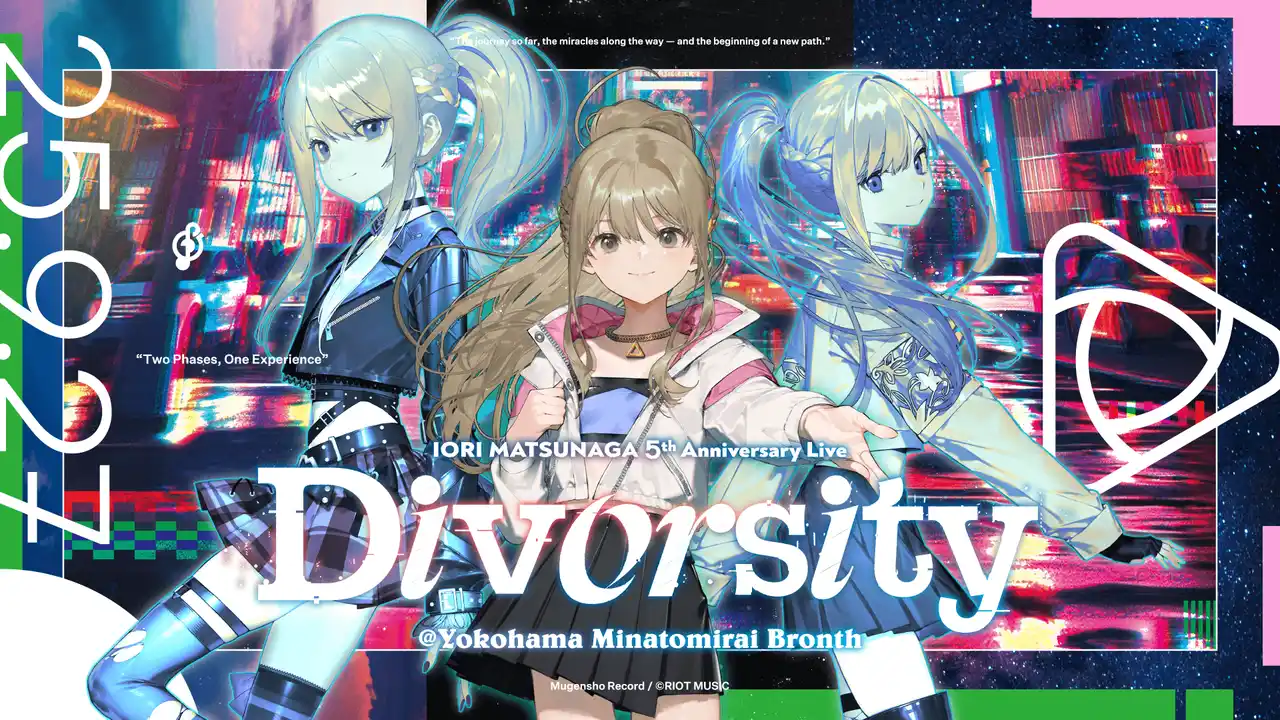 【株式会社Brave group】 無原唱レコード「松永依織」のワンマンライブ『松永依織 5th Anniversary Live “Diversity”』を9月27日(土)に横浜で開催！