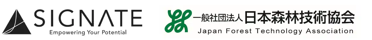 【株式会社SIGNATE】 SIGNATEの生成AI研修が「組織を変える」起爆剤に。日本森林技術協会、トップランナー層で業務時間10%超の削減を達成