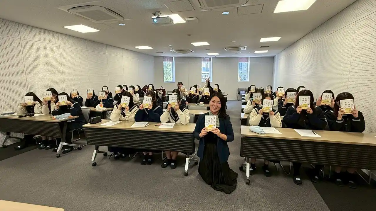 【株式会社Educate Japan】 【開催報告】大阪・金蘭会高校にて、3年生全員に手帳研究家(R)︎てらたまが『感情ケア』の特別授業を実施