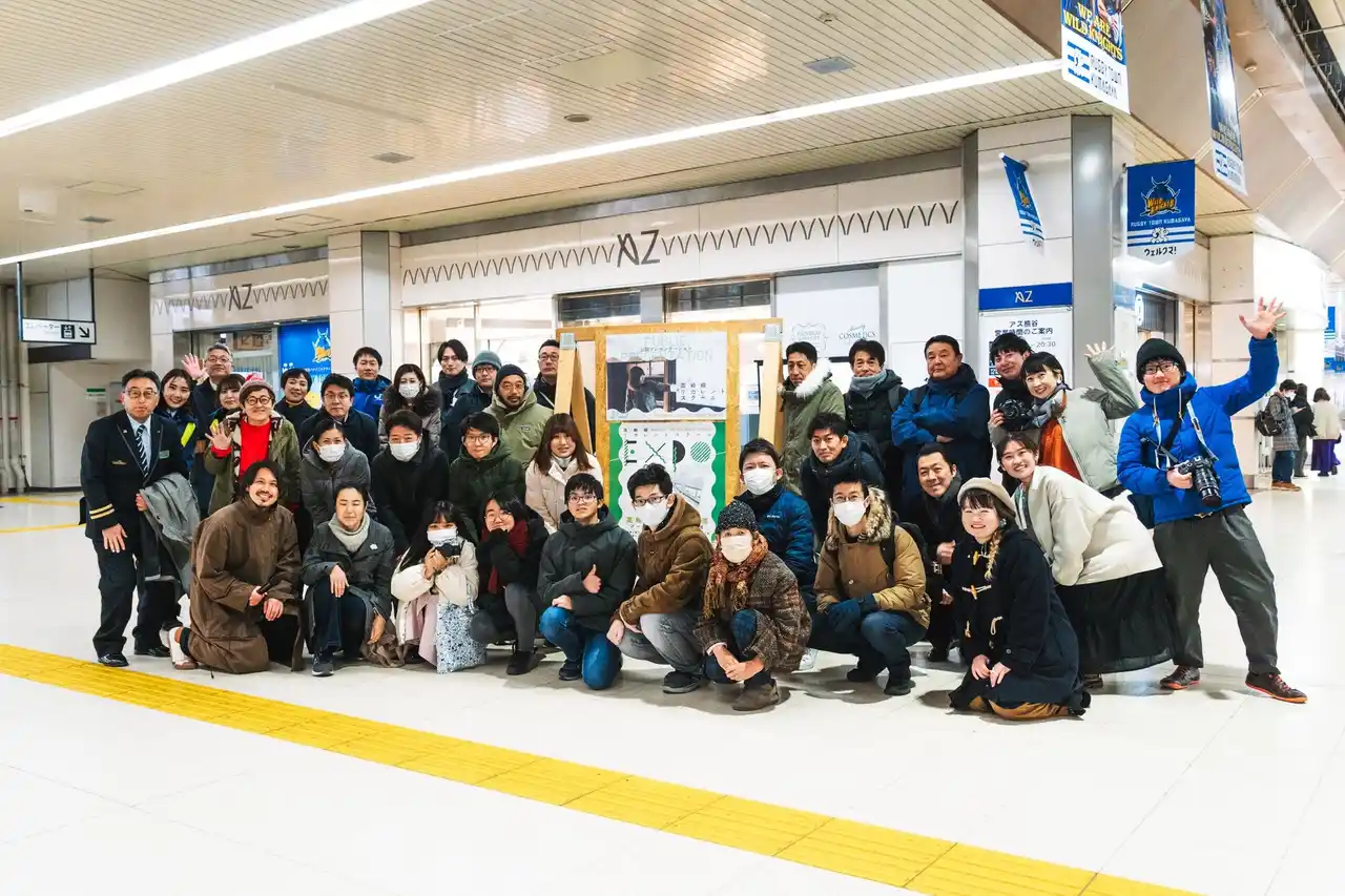 【東日本旅客鉄道株式会社】 第3回「JR東日本 地域共創アワード」最優秀賞・優秀賞の決定について