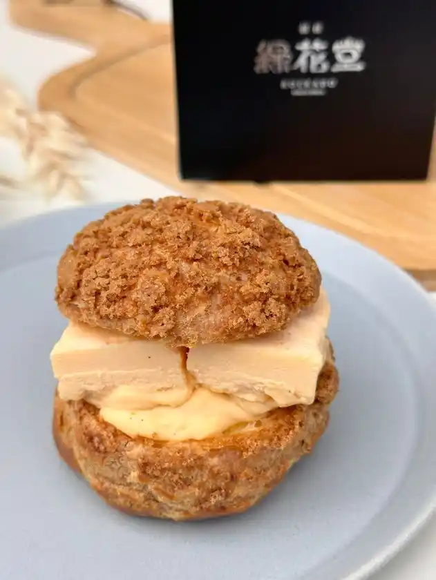 ダブルの感動をお楽しみ下さい