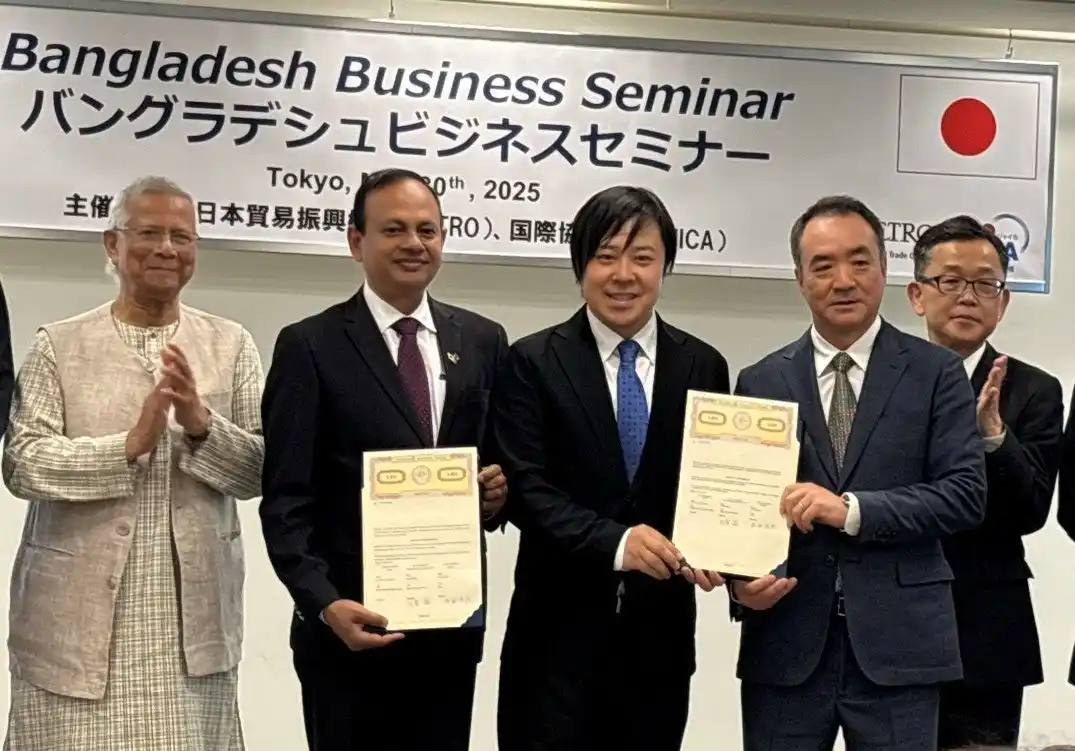 glafit株式会社、バングラデシュ人民共和国／バッテリーサブスクモデル向けモビリティ供給実証が、経済産業省の令和6年度補正グローバルサウス未来志向型共創等事業費補助金（ 小規模実証 ）に採択