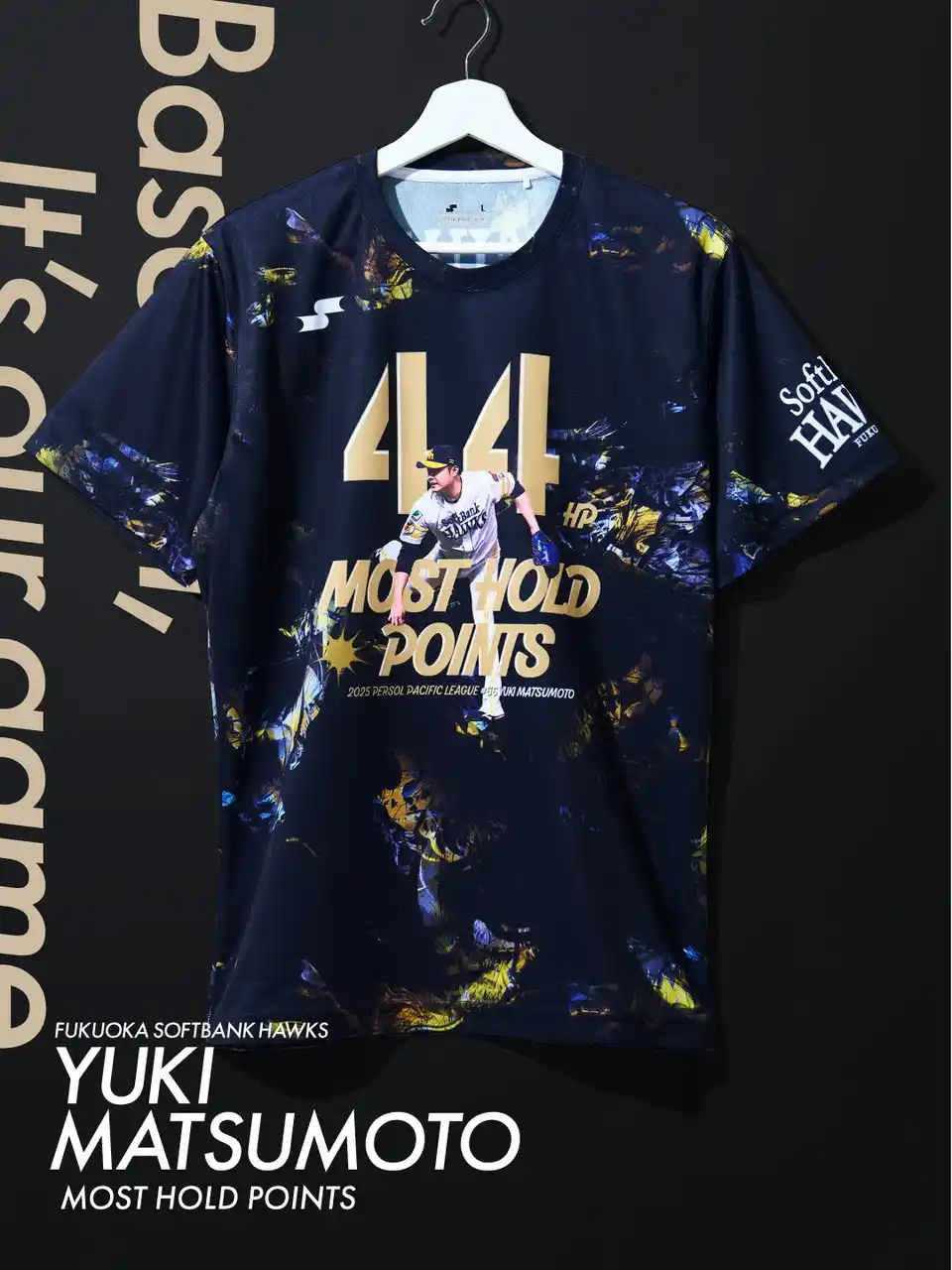 【株式会社エスエスケイ】 SSKが、「福岡ソフトバンクホークス松本裕樹選手 最優秀中継ぎ投手獲得記念Tシャツ」の予約販売期間を、ご好評につき12/14まで延長。