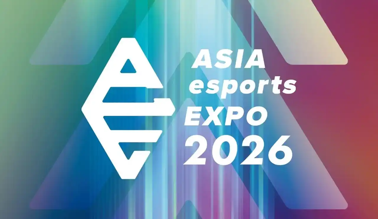 「ASIA esports EXPO 2026」、3月21-22日にAichi Sky Expoで開催決定！