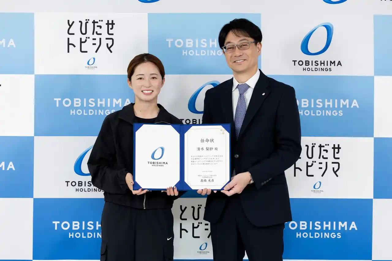 【飛島ホールディングス株式会社】 飛島ホールディングス 企業アンバサダーに清水梨紗選手が就任