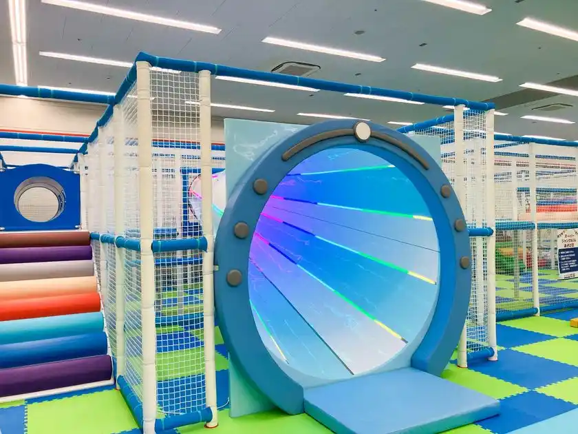 ラッパすべり台