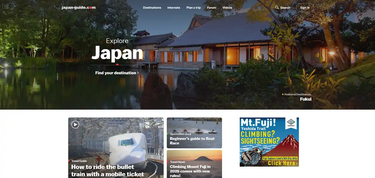 福井が世界をジャック！？訪日観光情報サイト最大手「japan-guide.com」トップページを福井が独占中！