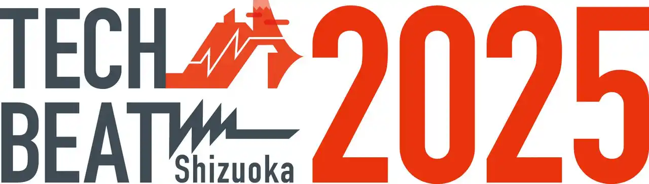 スタートアップの事業者が集う「TECH BEAT Shizuoka 2025」に物流DX「ロジポケ」、物流業・建設業・製造業の転職サイト「クロスワーク」が出展