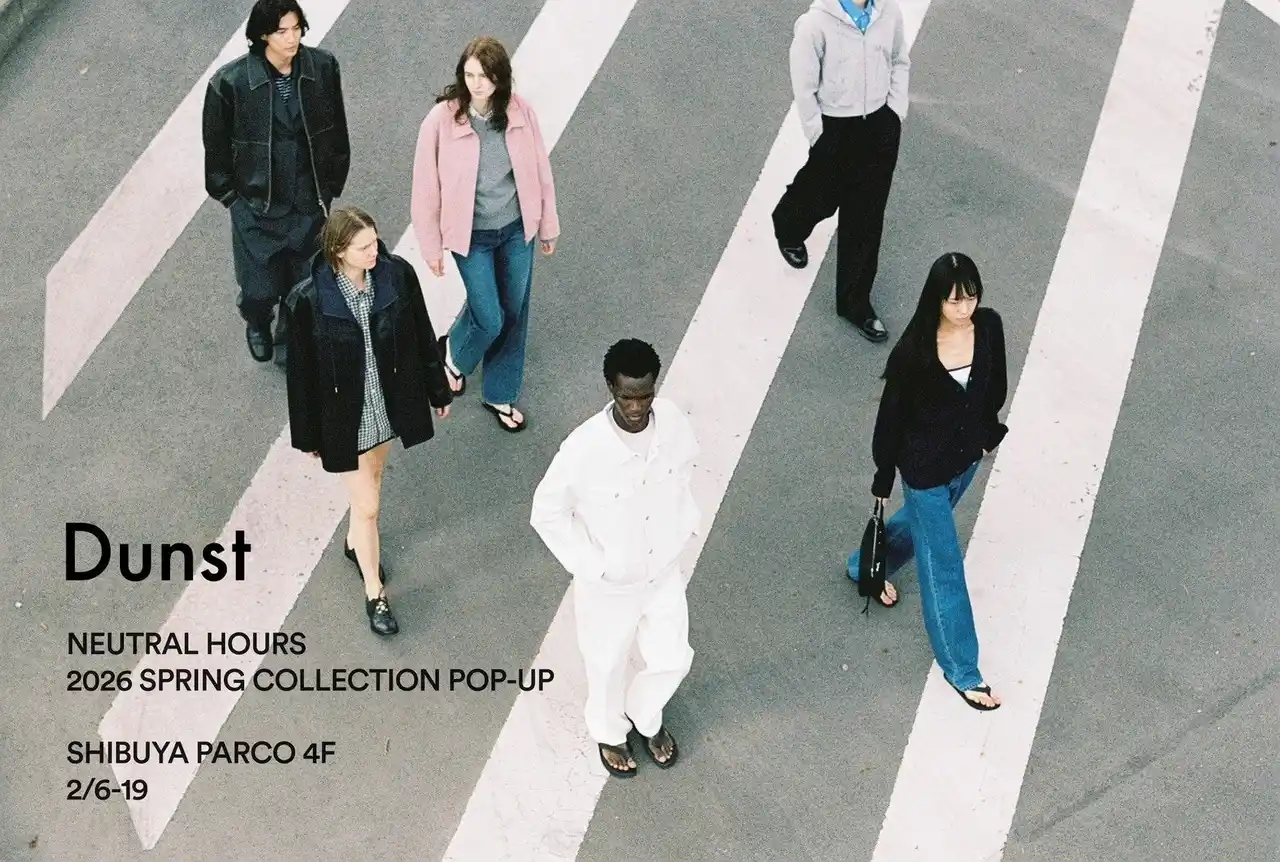【nugu Japan株式会社】 日本初上陸！海外セレブも愛用する韓国ブランド「Dunst（ダンスト）」が渋谷PARCOでPOP-UP STOREを開催