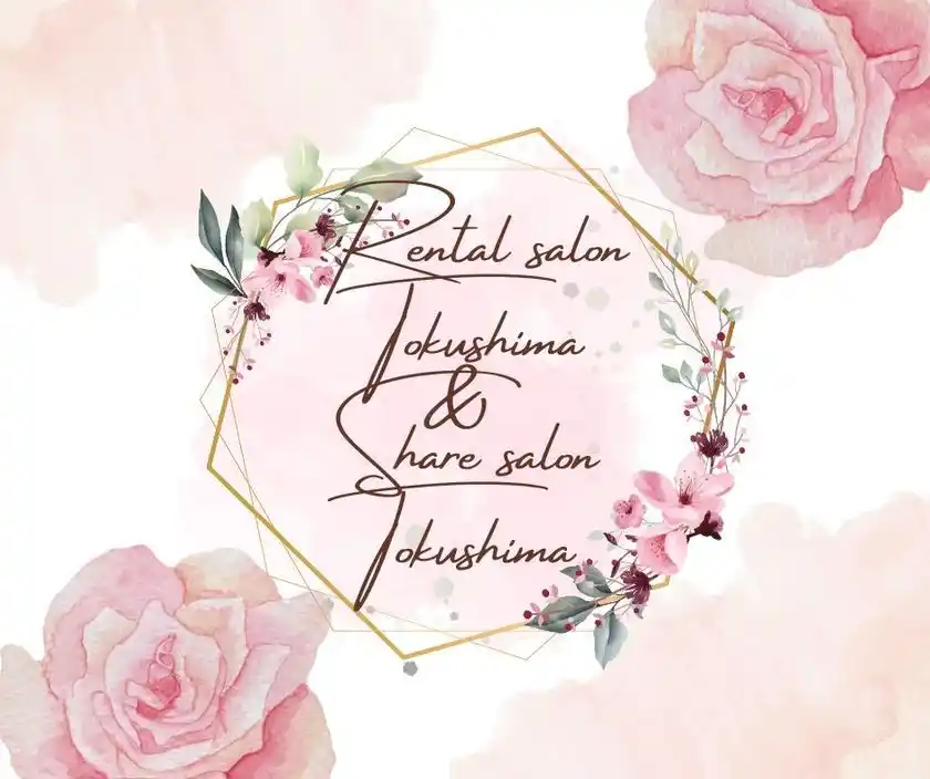 リヴィング・ラボとくしま、祝12周年・移転ほぼ10周年記念！レンタルサロン／シェアサロンの女性応援プラン始動