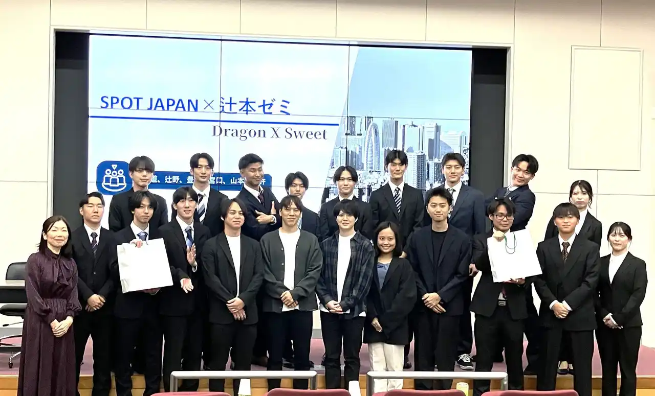 桃山学院大学の学生が訪日観光客向けサービス「SPOT JAPAN」を企画提案　～サイバーエージェントとインバウンドホールディングスの協業で実現～