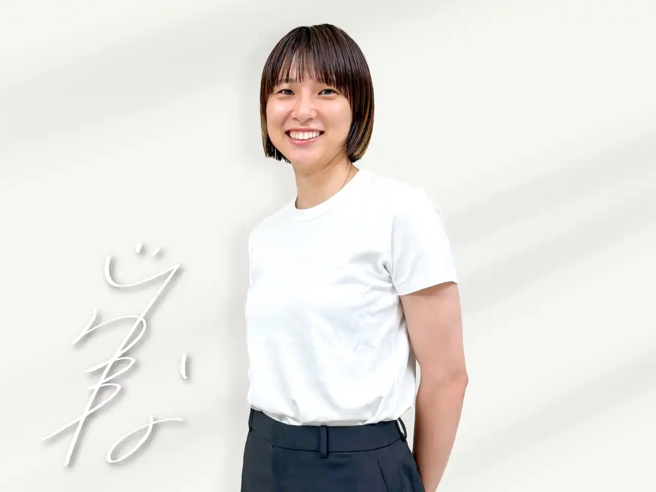 元Vリーグ選手の白岩蘭奈さん、TRES VOLLEYBALLのアンバサダーに就任