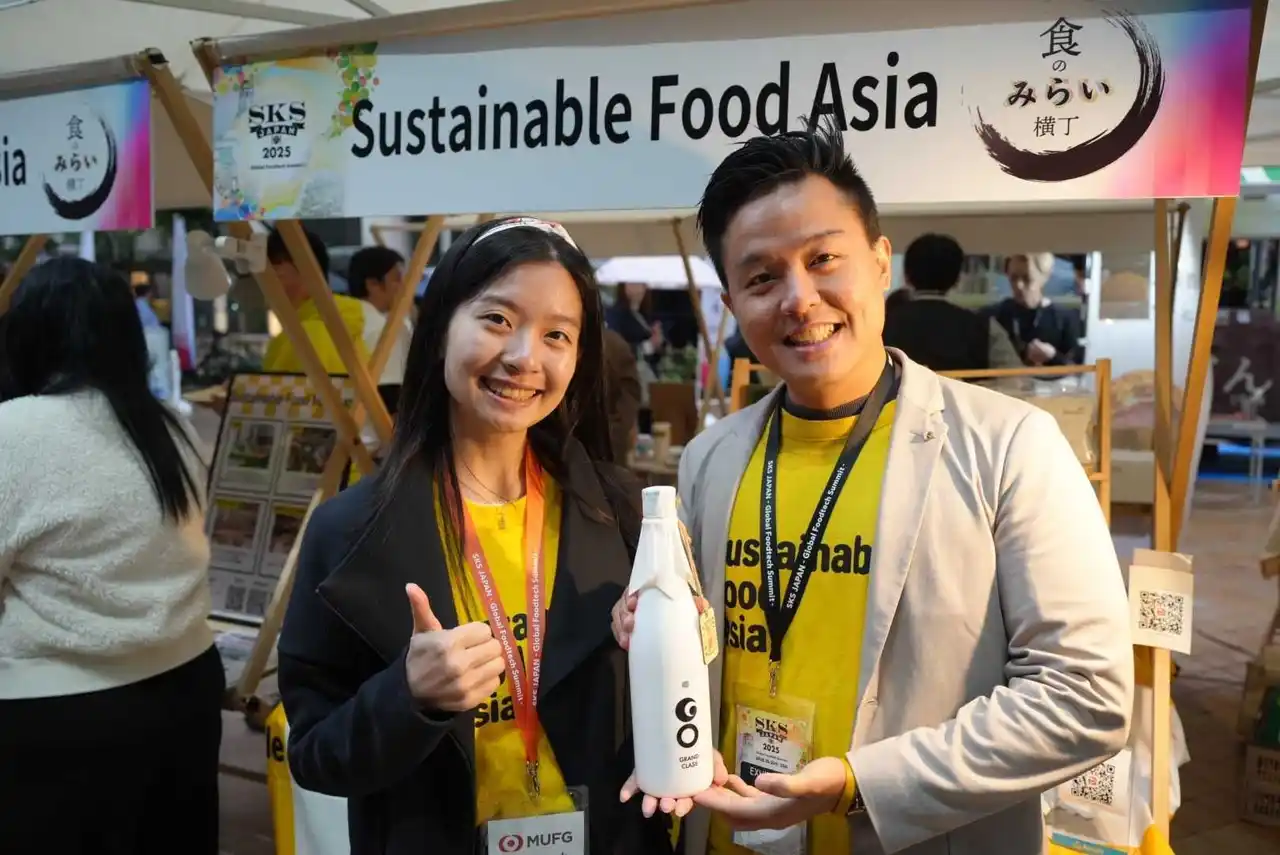 SKS JAPAN 2025「食のみらい横丁」にて津南醸造の日本酒「郷(GO)GRANDCLASS 魚沼コシヒカリEdition」が紹介されました