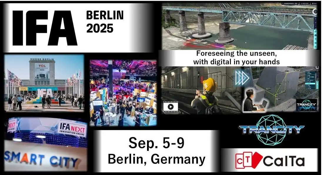 【CalTa株式会社】 CalTa、IFA 2025（ベルリン）へ出展!　TRANCITYを初の欧州へ!