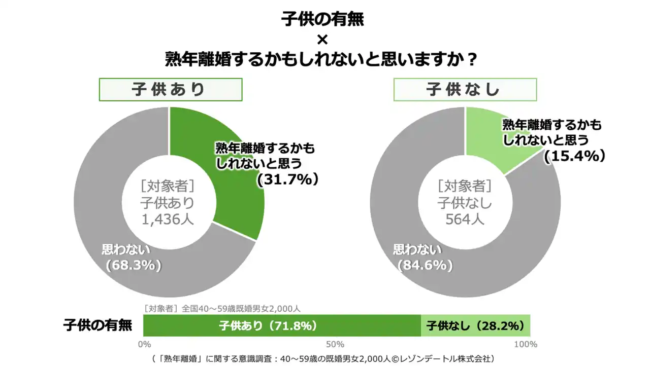 スクリーンショット 2026-03-03 4.17.07.png