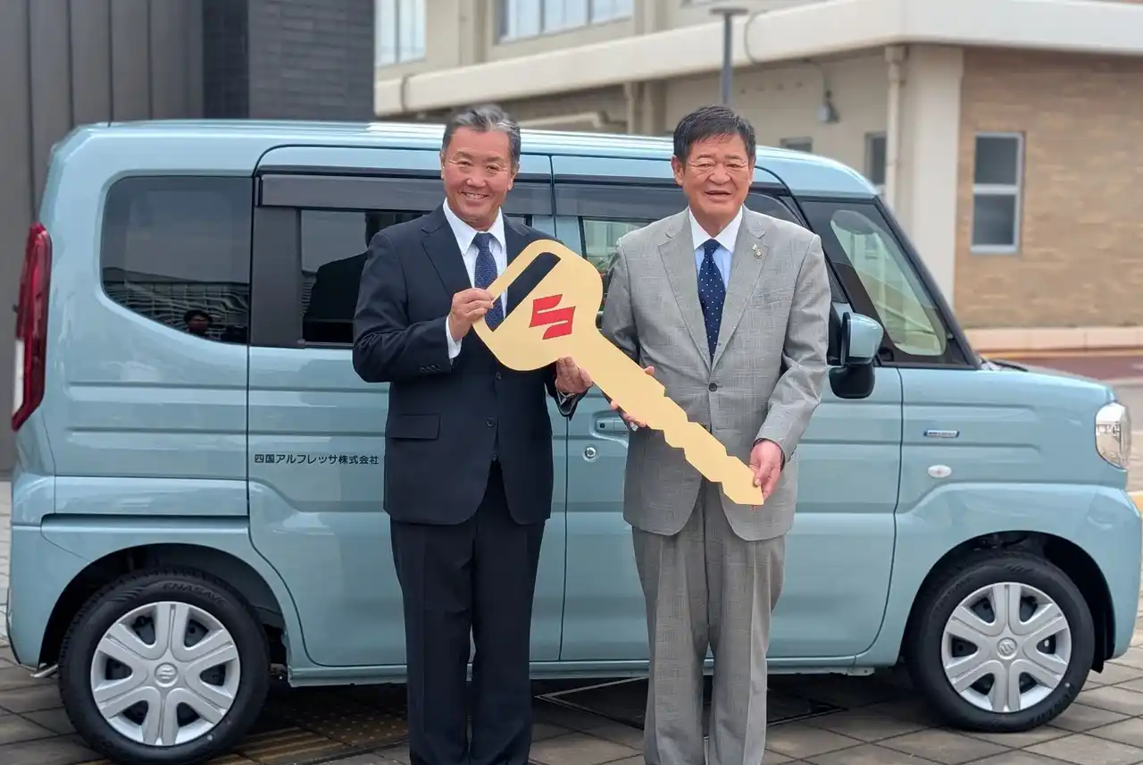 【アルフレッサ ホールディングス株式会社】 四国アルフレッサ株式会社による福祉車両の寄贈について