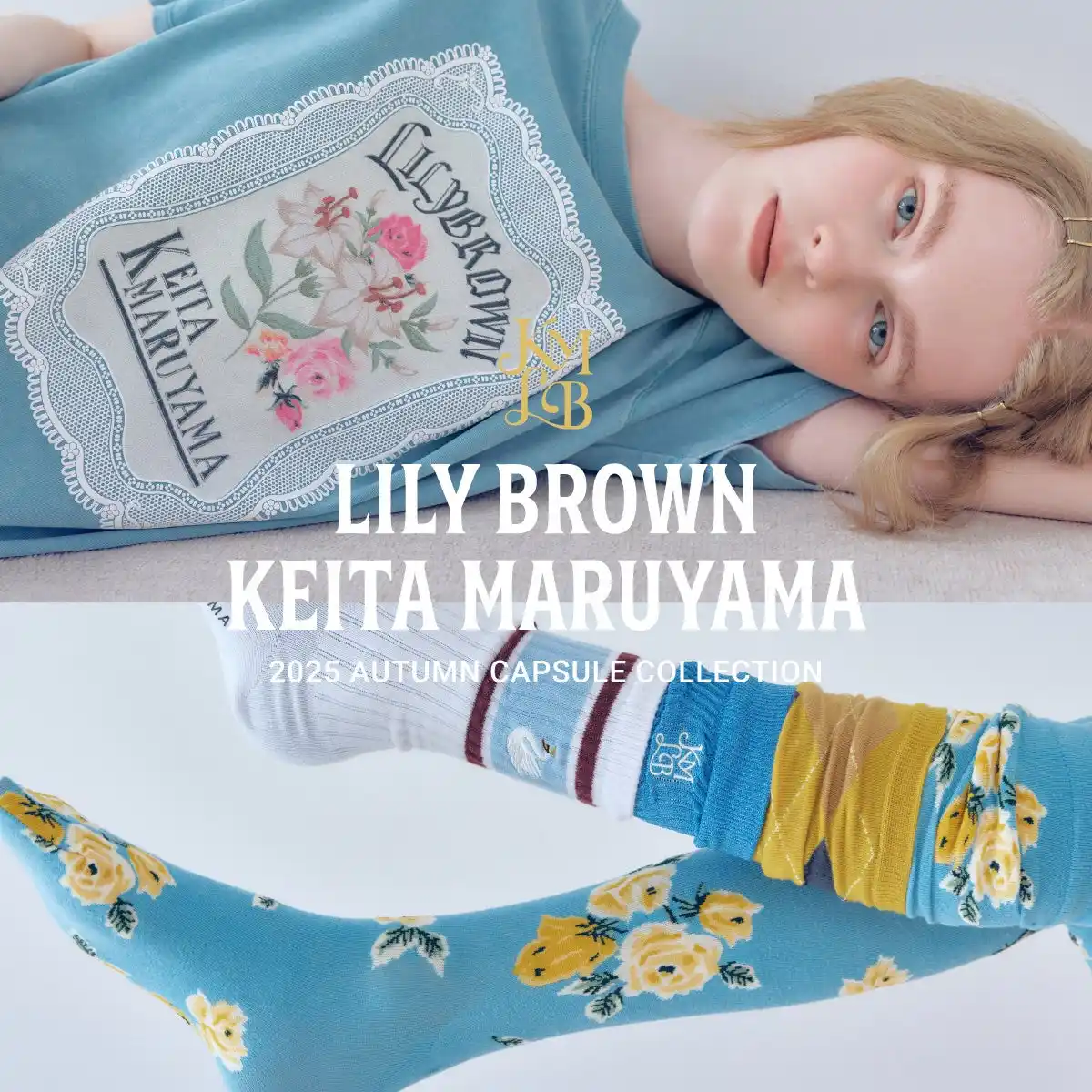 【LILY BROWN×KEITA MARUYAMA】国内デザイナーズブランドとして人気を誇るKEITA MARUYAMAとのカプセルコレクションが登場【8月6日(水)全国発売】
