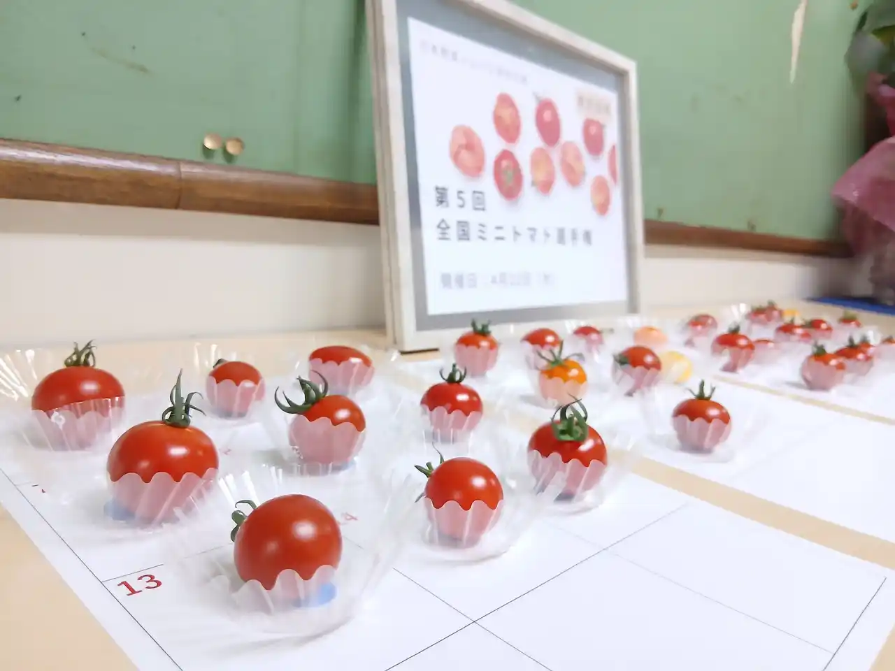 【一般社団法人日本野菜ソムリエ協会】 ミニトマト日本一が決定！東京都府中市「さわとまと柔/澤藤園」が最高金賞を受賞！