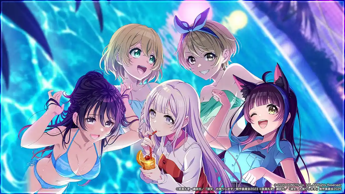 【DONUTS】 スマートフォン向けリズムゲーム「D4DJ Groovy Mix」、TVアニメ『彼女、お借りします』とのコラボイベント＆ガチャ第二弾「DJ、またお借りします」に登場するメンバーイラストを初公開！