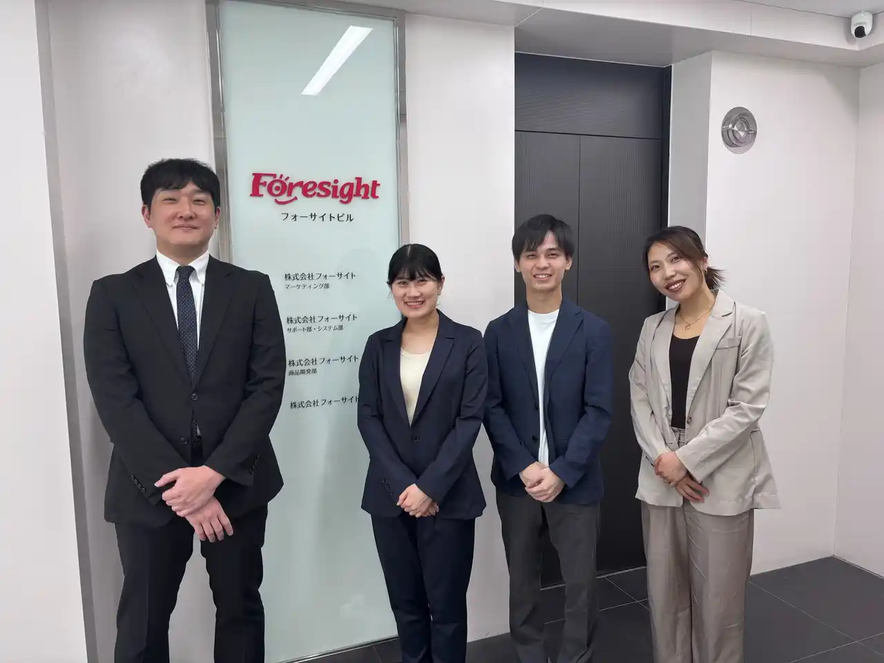 【メディアリンク株式会社】 資格取得通信講座のフォーサイト、AIメール自動生成/返信システム「AItoMail」を導入。問い合わせ対応時間を最大55%削減し、1人体制での業務運営を実現