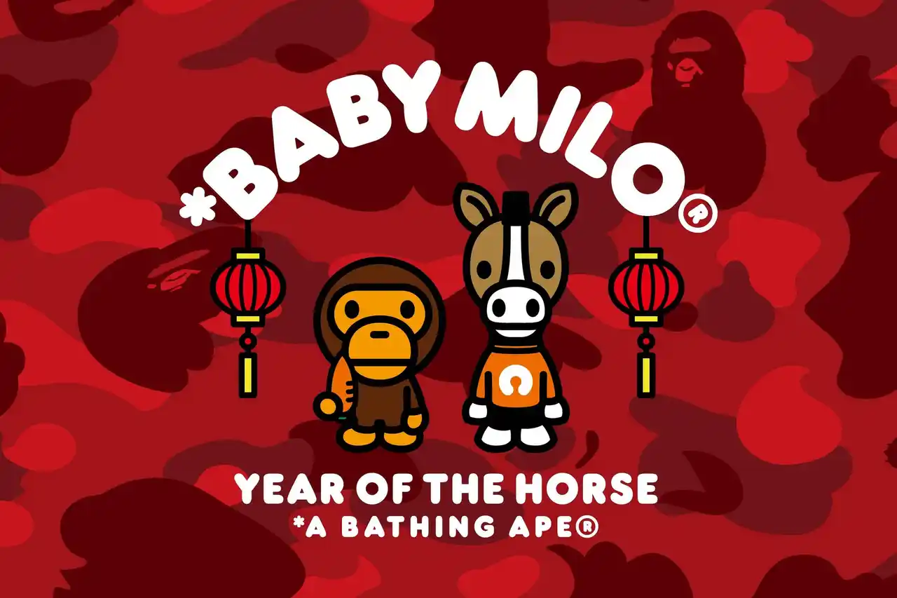 【株式会社 ノーウェア】 YEAR OF THE HORSE 2026