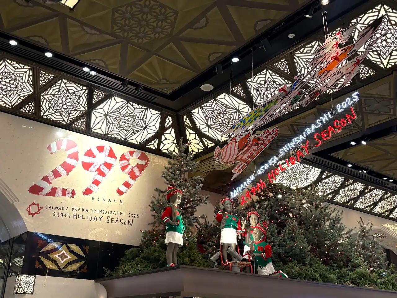 【大丸心斎橋店】「299回目のホリデー」開演！サンタのソリをひくのはヴォーリズ建築に潜む動物たち！？