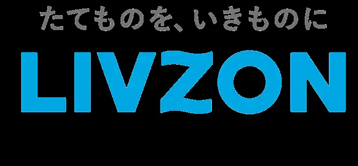 【大成温調株式会社】 2026年度の初任給引き上げ実施について