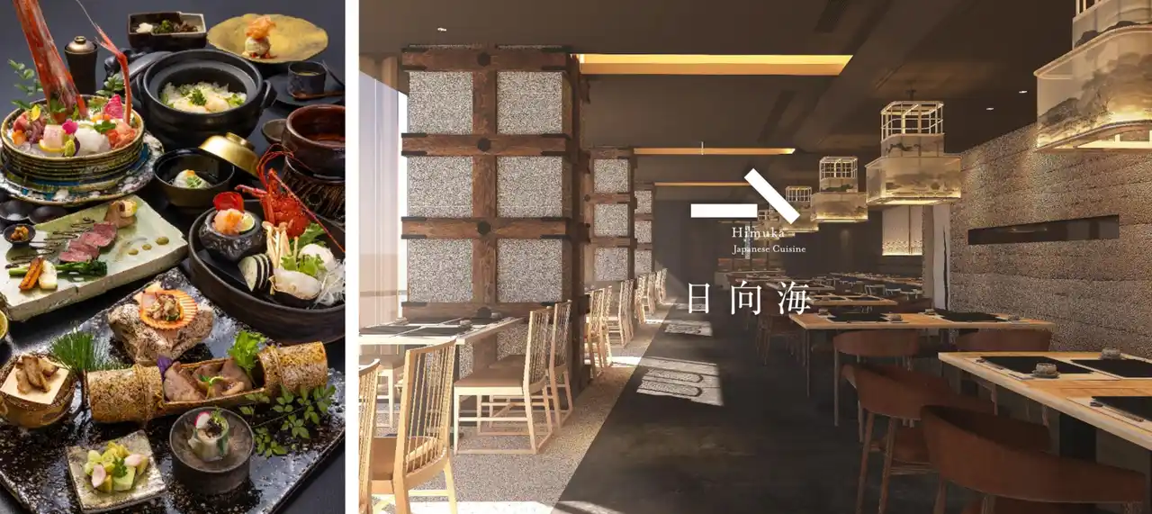 【フェニックス・シーガイア・リゾート】新コンセプトの日本料理「日向海（ひむか）」2026年3月13日オープン