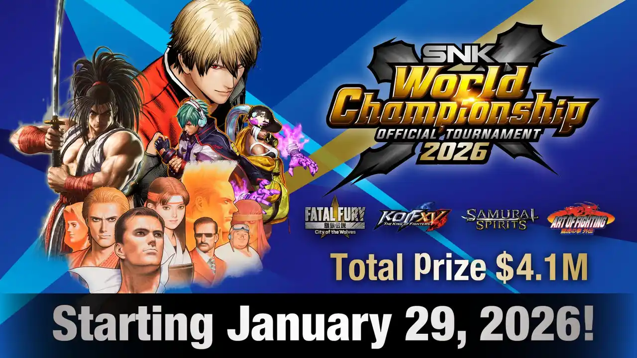 【株式会社SNK】 賞金総額＄4,100,000！SNK格闘ゲームの世界大会「SNK World Championship 2026」が2026年1月29日より開幕！