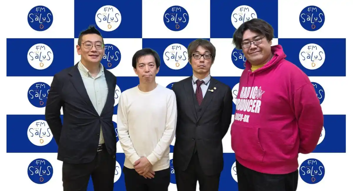 【あなたの応援団】起業家・経営者を応援する7週連続企画・第3回加藤一郎さん・坪井央樹さんをお迎え！会計・税務・知財で支える企業成長とは?