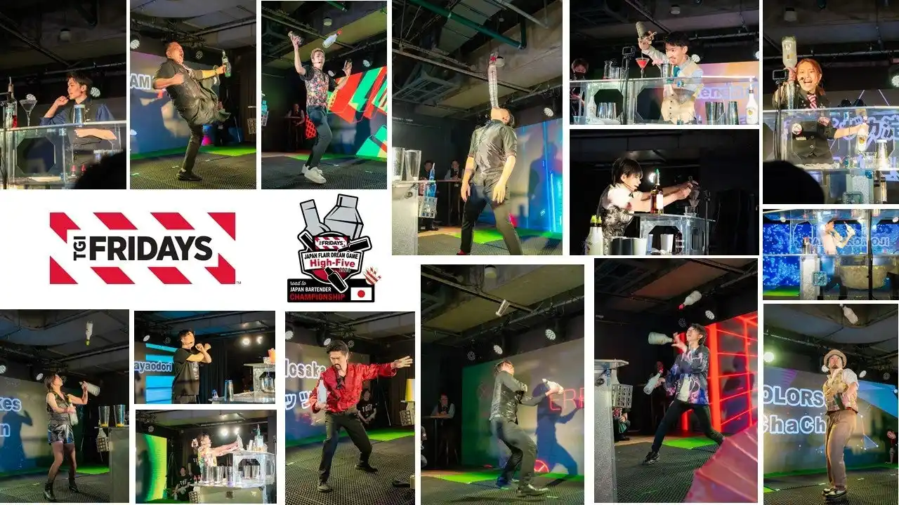 【TGI フライデーズ】 FLAIRの未来に、ハイファイブを。『第3回JAPAN FLAIR DREAM GAME High-Five 2026』2026年3月8日(日) 横浜にて開催決定！