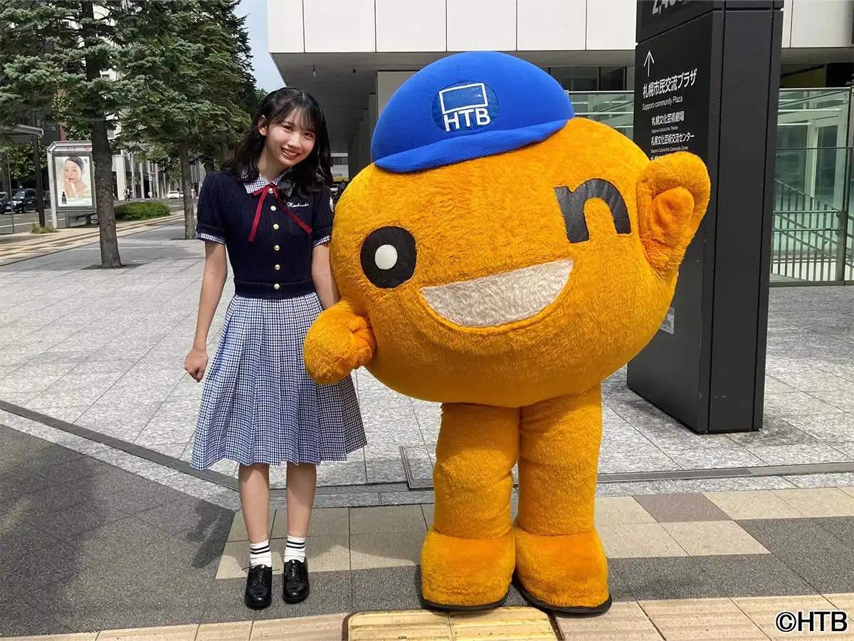【北海道テレビ放送株式会社】 HTB「日向坂46 藤嶌果歩のほっかいど～なっつ！」2025年10月放送予定！