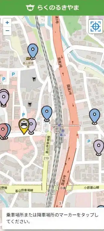 【トヨタ・コニック・プロ株式会社】 トヨタコニックライド AIオンデマンド相乗り運行システムを佐賀県基山町に提供