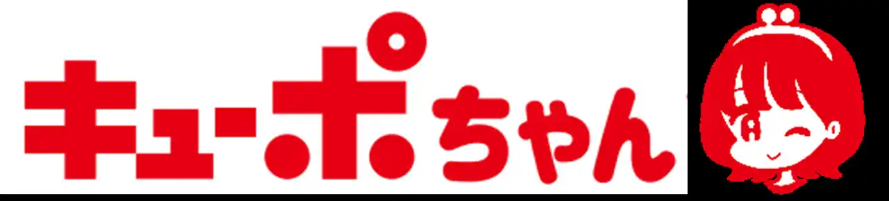 【九州旅客鉄道株式会社】 ラッピングの列車・バスが運行開始！