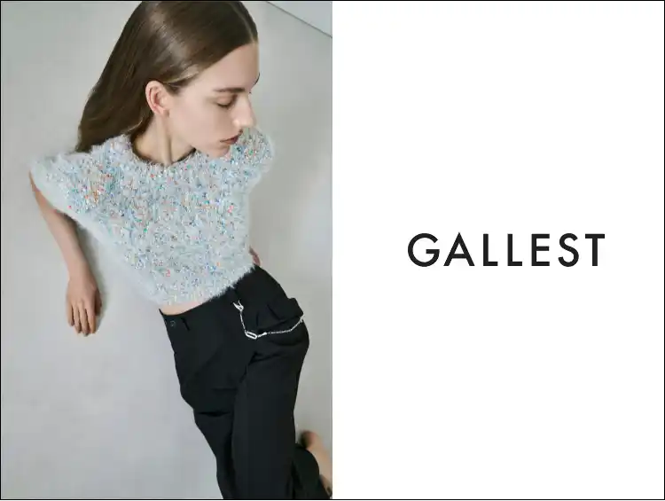 【株式会社 ワールド】 【GALLEST】 ルミネ池袋にて期間限定POP-UP STOREを開催〈9月16日（火）～ 30日（火）まで〉