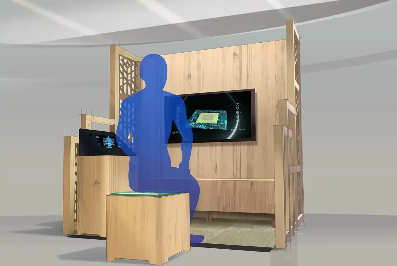 【積水化学工業株式会社】 大阪・関西万博の大阪ヘルスケアパビリオンに“未来の和空間”を出展します