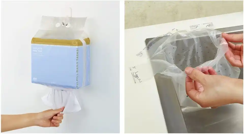 【コクヨ株式会社】 職場のトイレや給湯室など、水回りの清掃作業を快適に。「KOKUYO HibiFull」シリーズ第6弾を発売