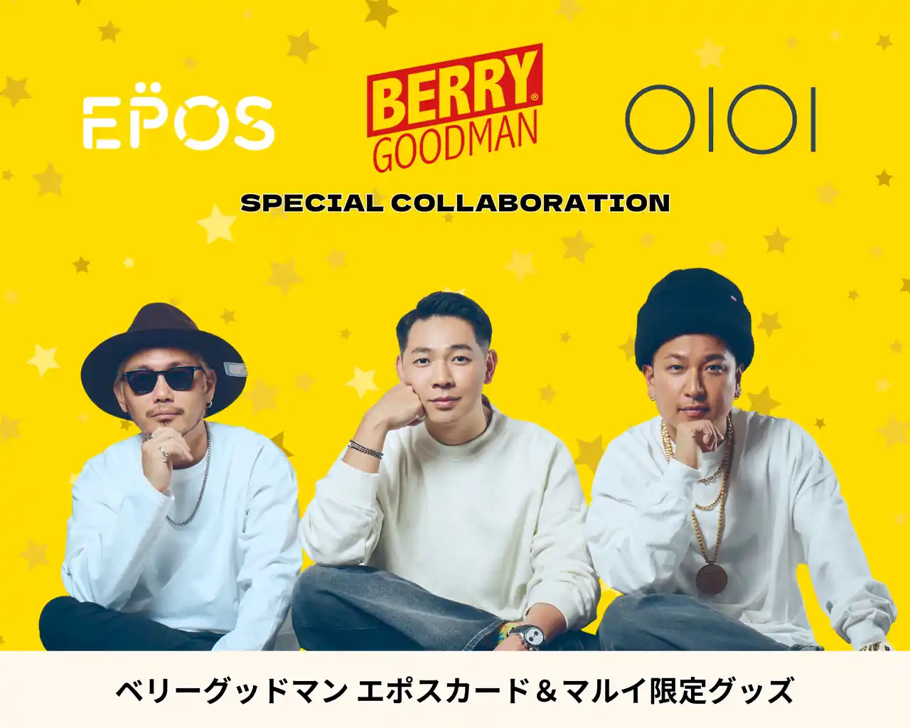 「ベリーグッドマン エポスカード」が誕生！マルイ限定グッズも販売！