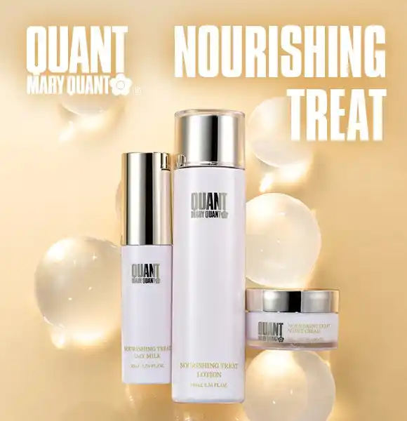 【株式会社 マリークヮント コスメチックス】 マリークワントのプレミアムライン「クヮント バイ マリークヮント」から、「シワ改善・美白※1」のエイジングケア※2アイテム3品が登場！