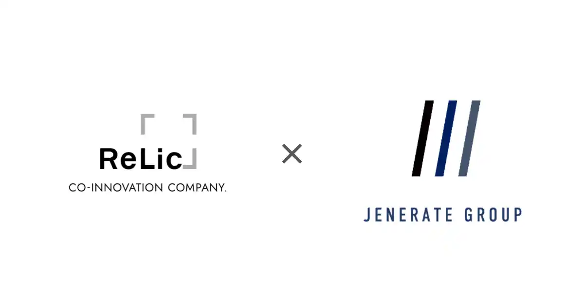 【Jenerate Group株式会社】 RelicとJenerate Groupが連携、北米スタートアップへの業務提携を包括支援する海外スタートアップ連携型事業共創サービス「IDEATION Cloud + Bridge」を提供開始