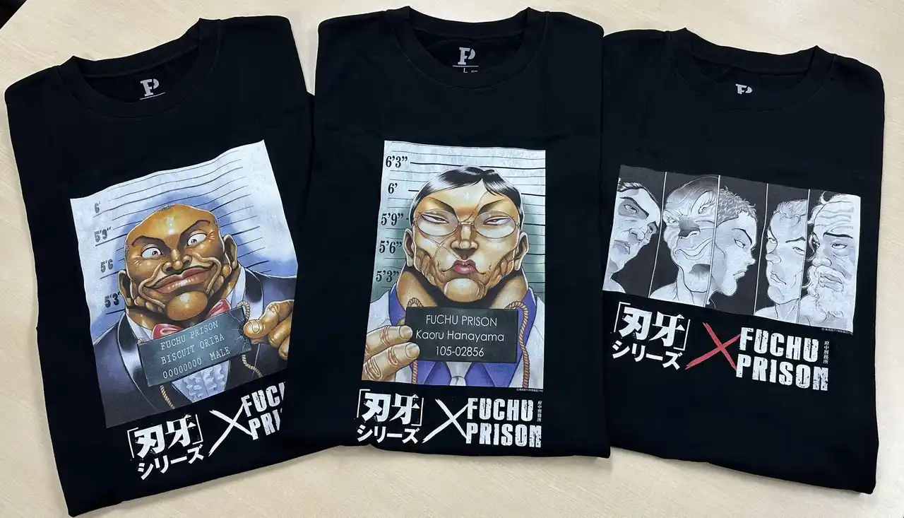 「刃牙」シリーズ×府中刑務所コラボTシャツの第2弾が発売決定！